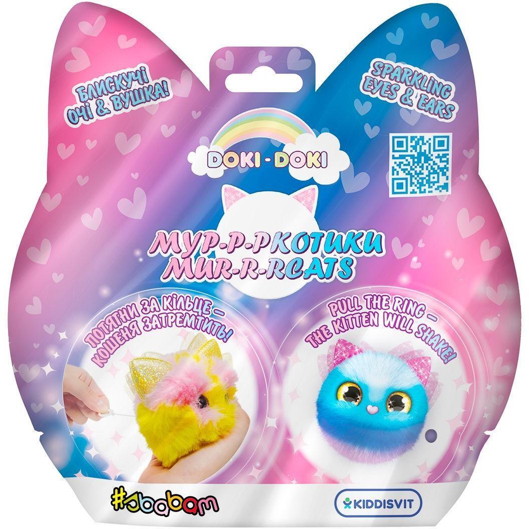 М'яка колекційна іграшка-сюрприз "Doki Doki", що тремтить – МУР-Р-РКОТИКИ (126/CN24)фото1