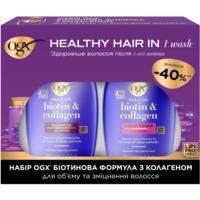 Набор OGX Биотиновая формула с коллагеном для объема и укрепления волос 385+385мл