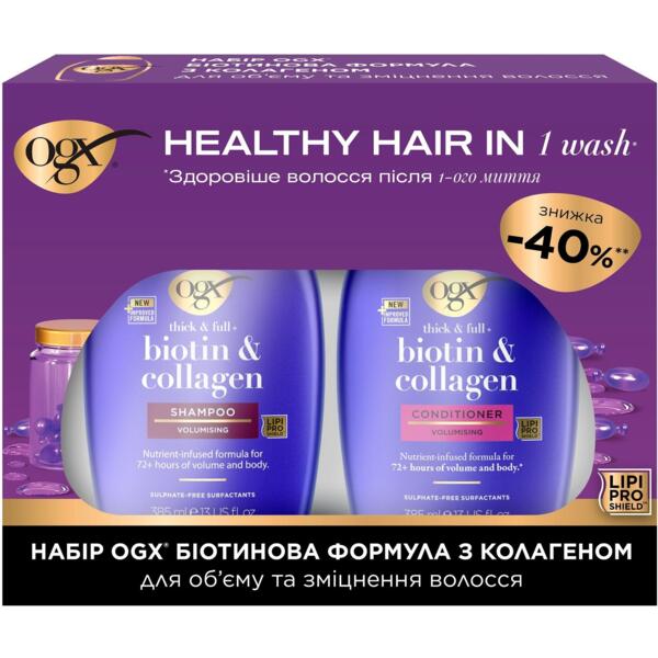 

Набор OGX Биотиновая формула с коллагеном для объема и укрепления волос 385+385мл