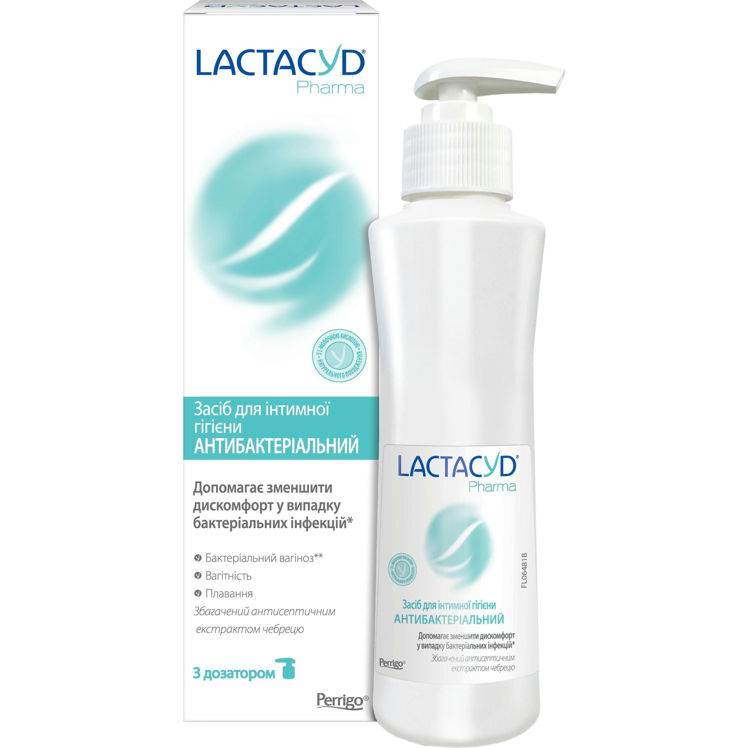 Засіб для інтимної гігієни Lactacyd Pharma Антибактеріальний з дозатором 250 млфото1