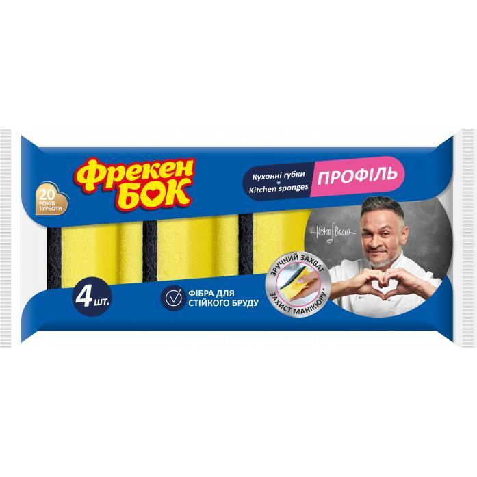 Губки кухонні Фрекен Бок профільовані 4 штфото1