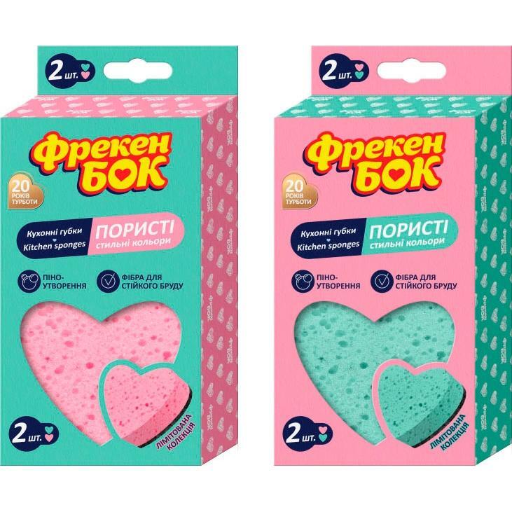 Губки кухонні Фрекен Бок 2 штфото1