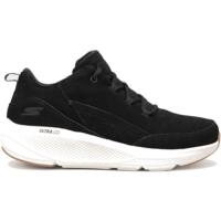 Кроссовки женские Skechers On-The-Go 144521 BKW 42 (12 US) черные