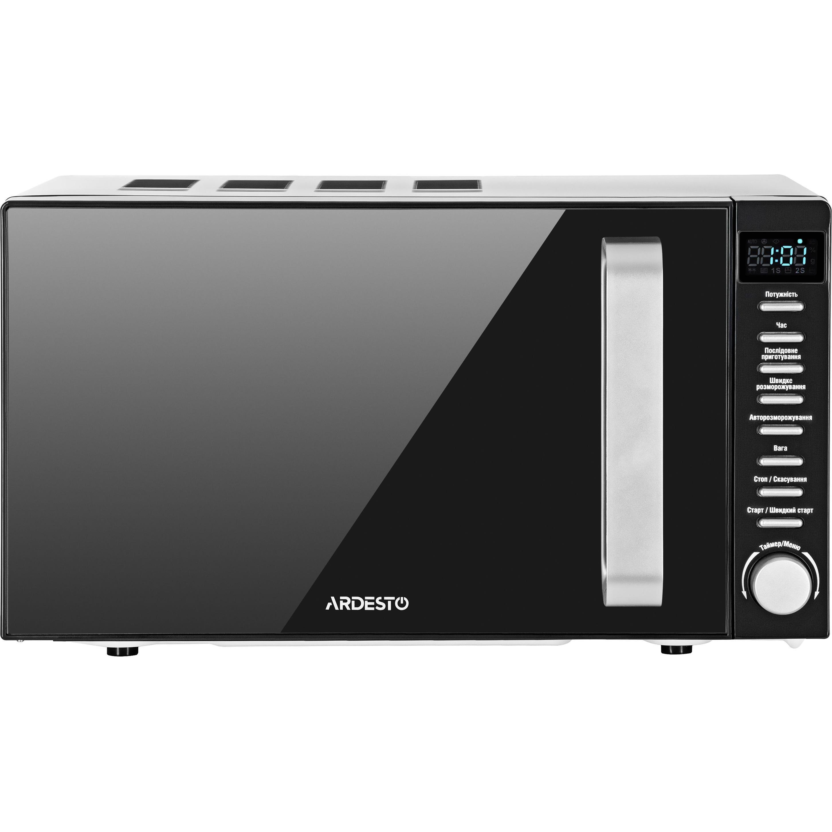 Мікрохвильова піч ARDESTO GO-E845GB_Saleфото1
