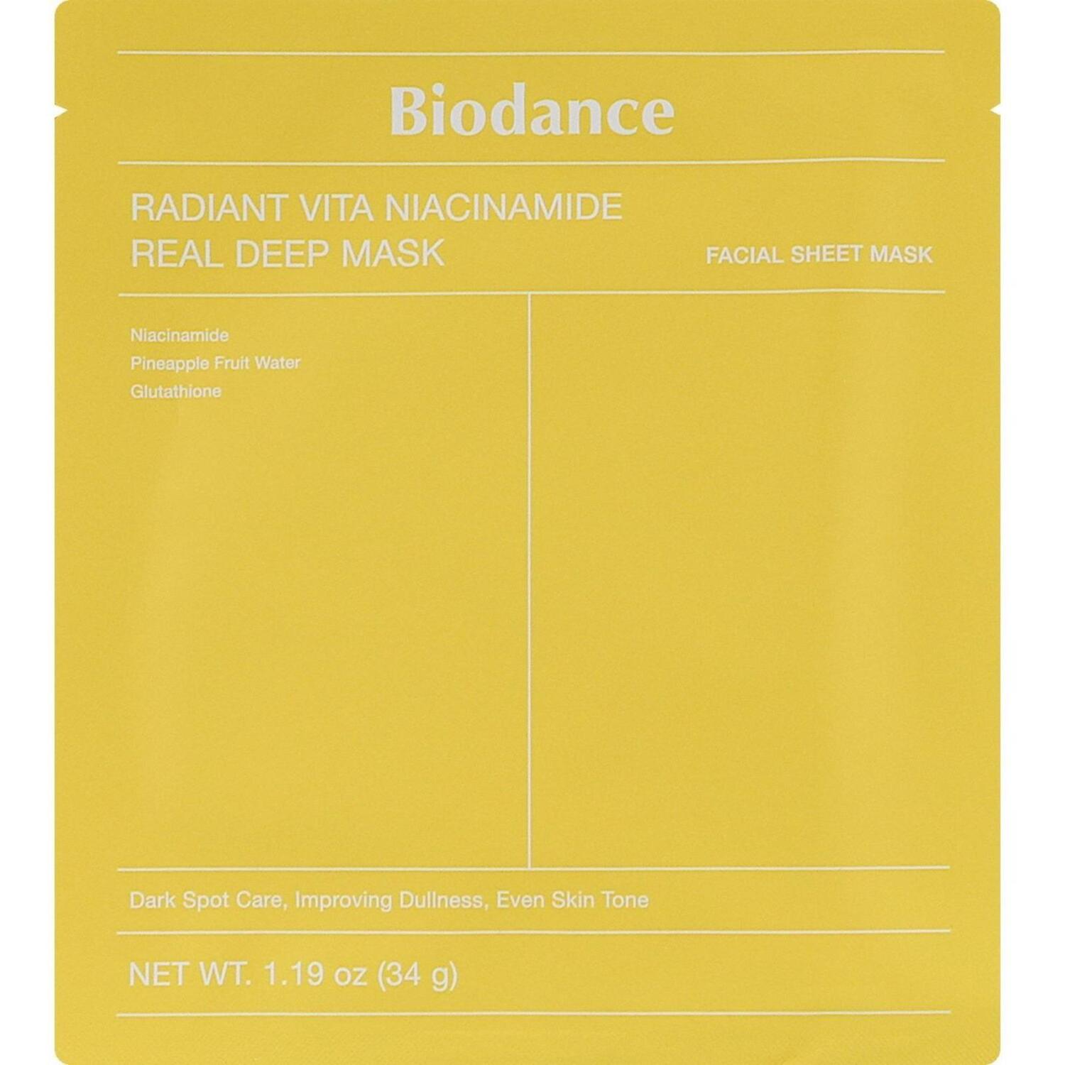 Маска гідрогелева Biodance Radiant Vita Niacinamide 34 г 1 штфото
