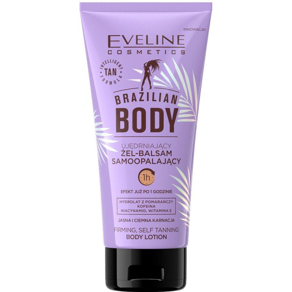 Гель-бальзам для тела Eveline Brazilian Body с эффектом автозагара укрепляющий 150 мл фото 1