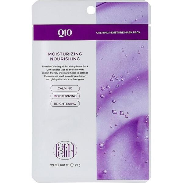 

Маска для лица тканевая Lamelin Q10 23 г