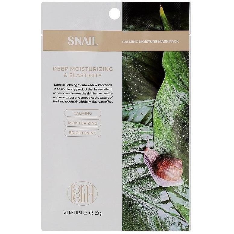 Маска для обличчя тканинна Lamelin Snail 23 гфото1