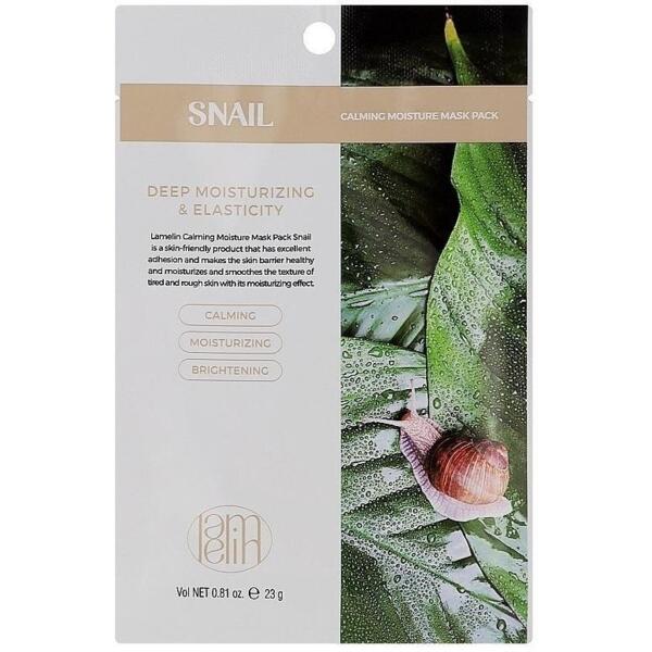 

Маска для лица тканевая Lamelin Snail 23 г