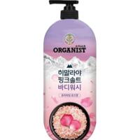 Гель для душа LG On The Body Organist Роза 900 г