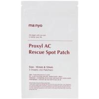 Патчи точечные Manyo Proxyl Ac Rescue против высыпаний 3x42 шт