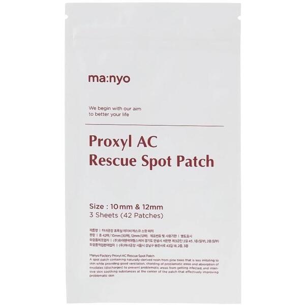 

Патчи точечные Manyo Proxyl Ac Rescue против высыпаний 3x42 шт