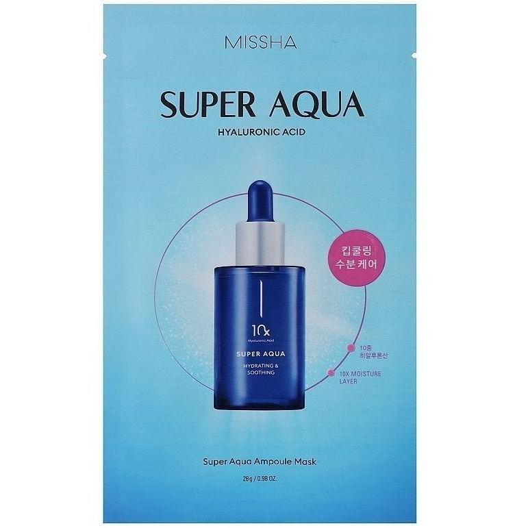 Маска зволожувальна ампульна Missha Super Aqua 28 гфото1