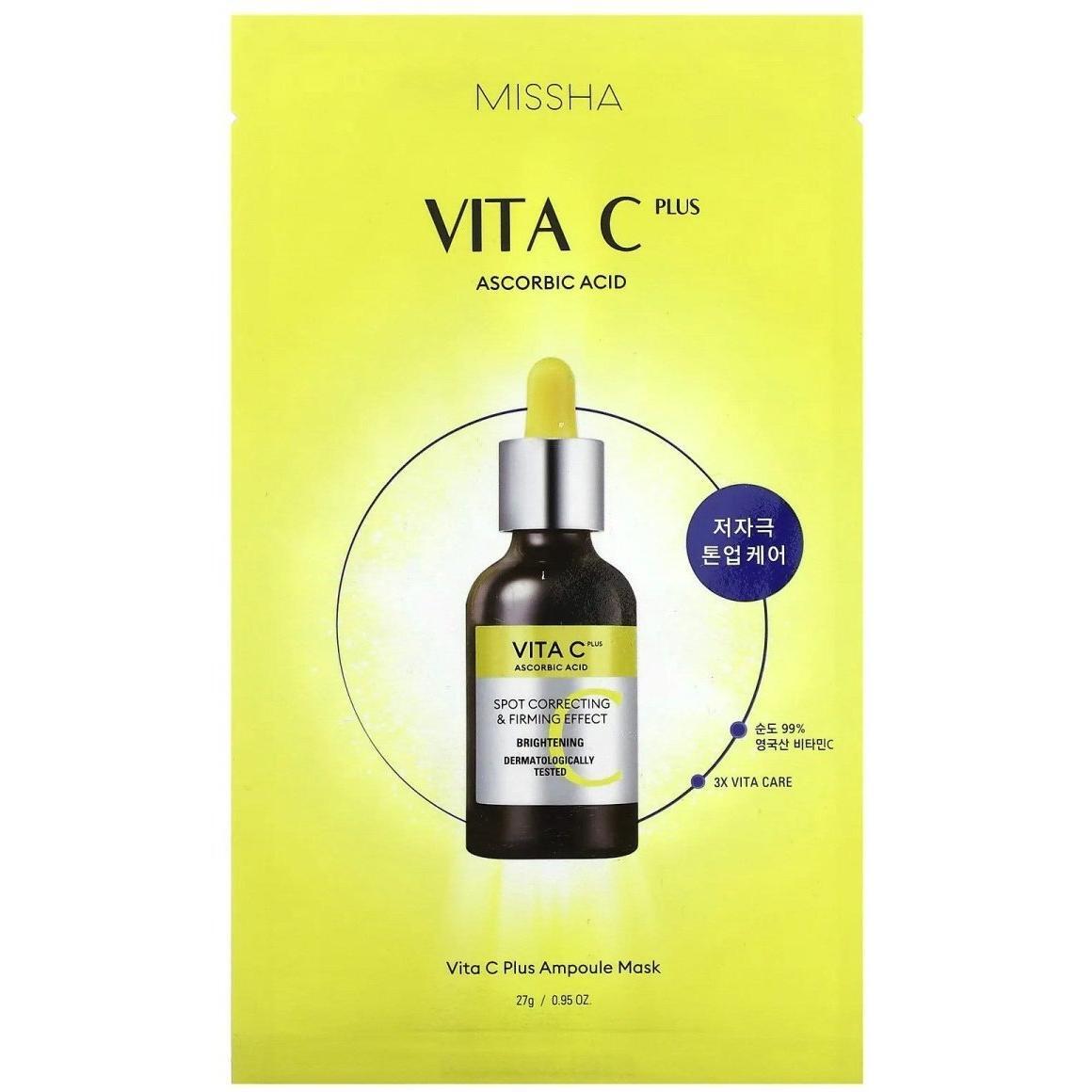 Маска тканинна Missha Vita C Plus 27 гфото