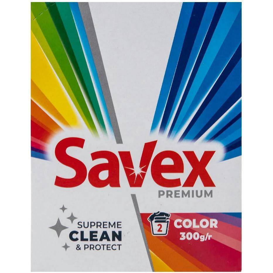 Пральний порошок Savex Premium Color 300 гфото1