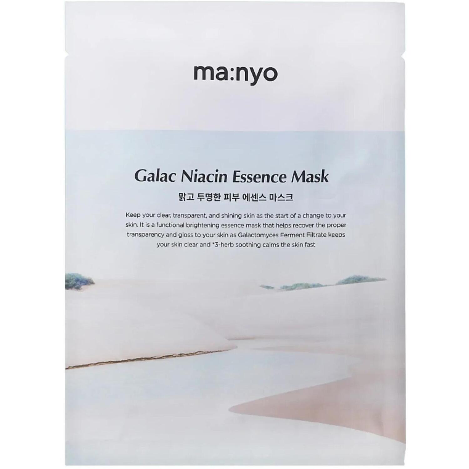 Маска тканинна Manyo Factory Galac Niacin 2.0 Essence 30 гфото
