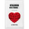Маска тканинна Medi-peel Hyaluron Vita Toning 30 мл