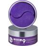 Гидрогелевые патчи Medi-Peel Peptide 9 Volume Lifting 60 шт