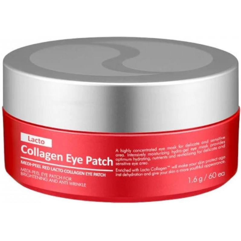 Патчи для глаз Medi-Peel Red Lacto Collagen 60 шт фото