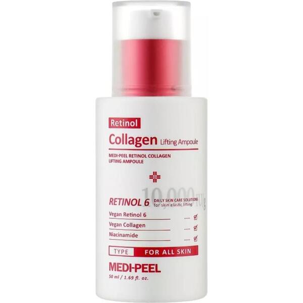

Сыворотка для лица Medi-Peel Retinol Collagen Lifting 50 мл
