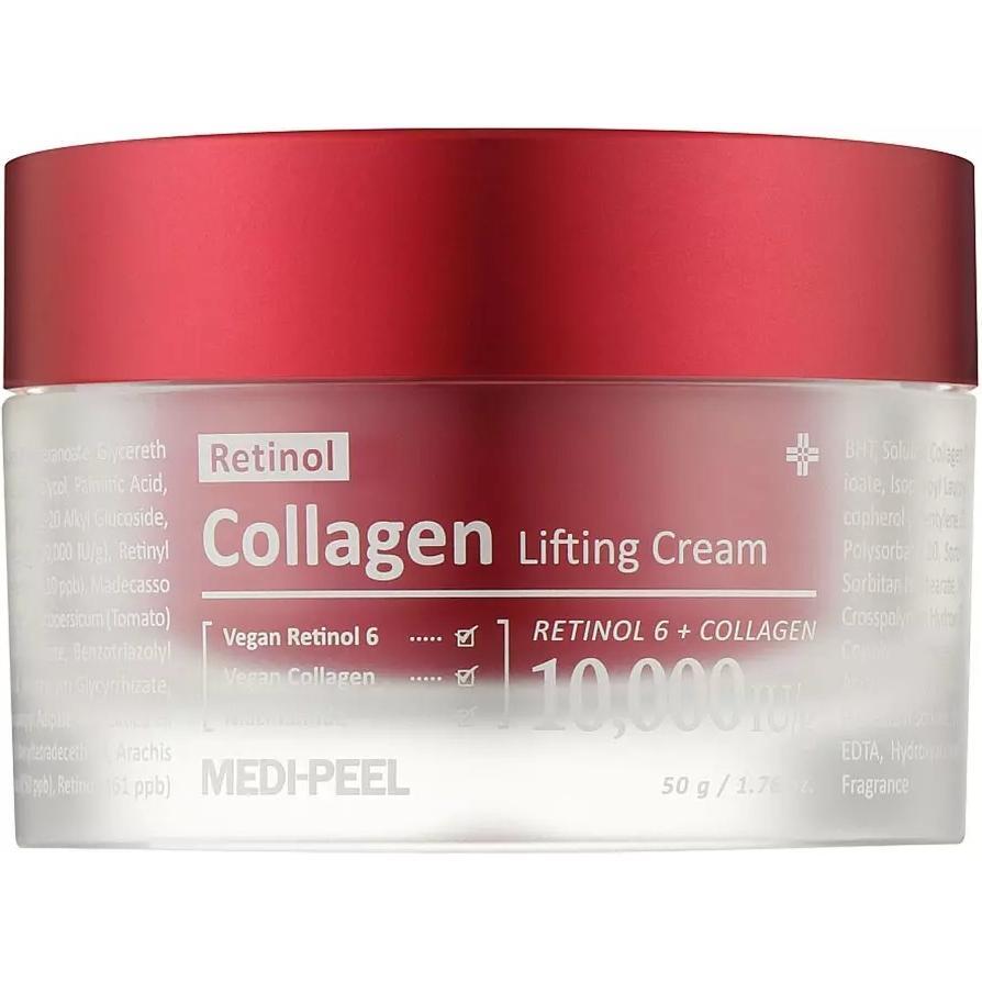 Крем для обличчя Medi-peel Retinol Collagen Lifting 50 млфото1