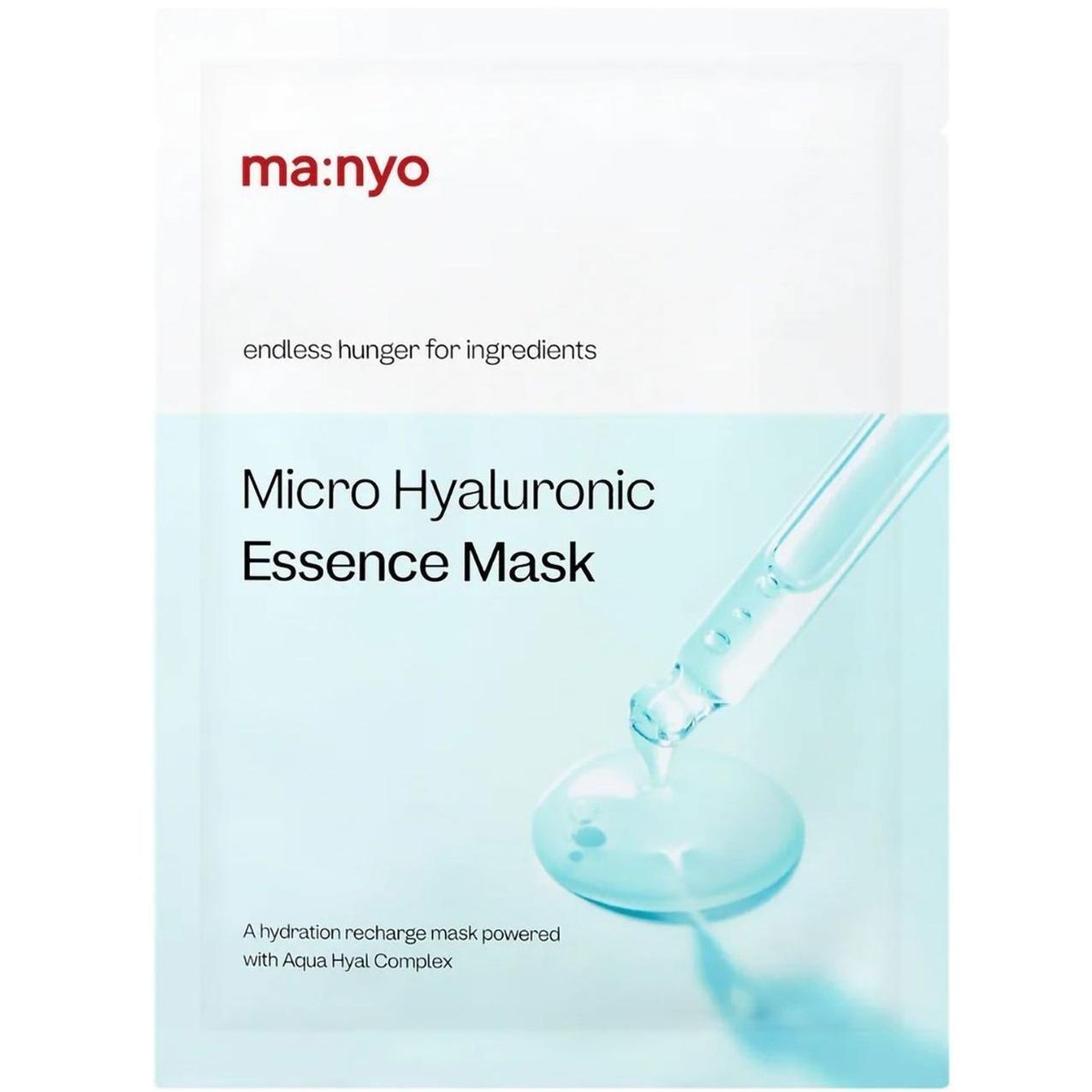 Маска тканинна Manyo Micro Hyaluronic з гіалуроновою кислотою 23 гфото