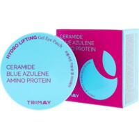 Патчи под глаза Trimay Hydro Lifting 60 шт