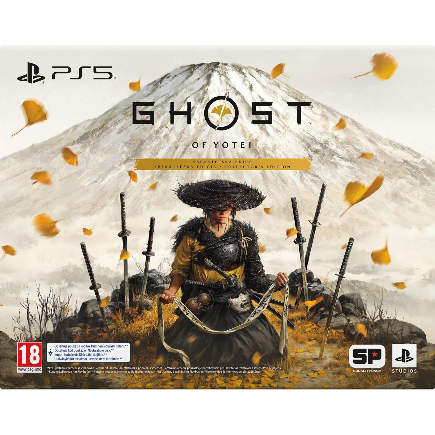 Игра Ghost of Yotei Collector's Edition (PS5) фото
