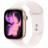 Смарт-часы Apple Watch Series 11 GPS 42mm Rose Gold Aluminium Case with Light Blush Sport Band - S/M