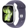 Смарт-часы Apple Watch Series 11 GPS 46mm Silver Aluminium Case with Purple Fog Sport Band - M/L