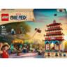LEGO 75638 One Piece Битва при Арлонг