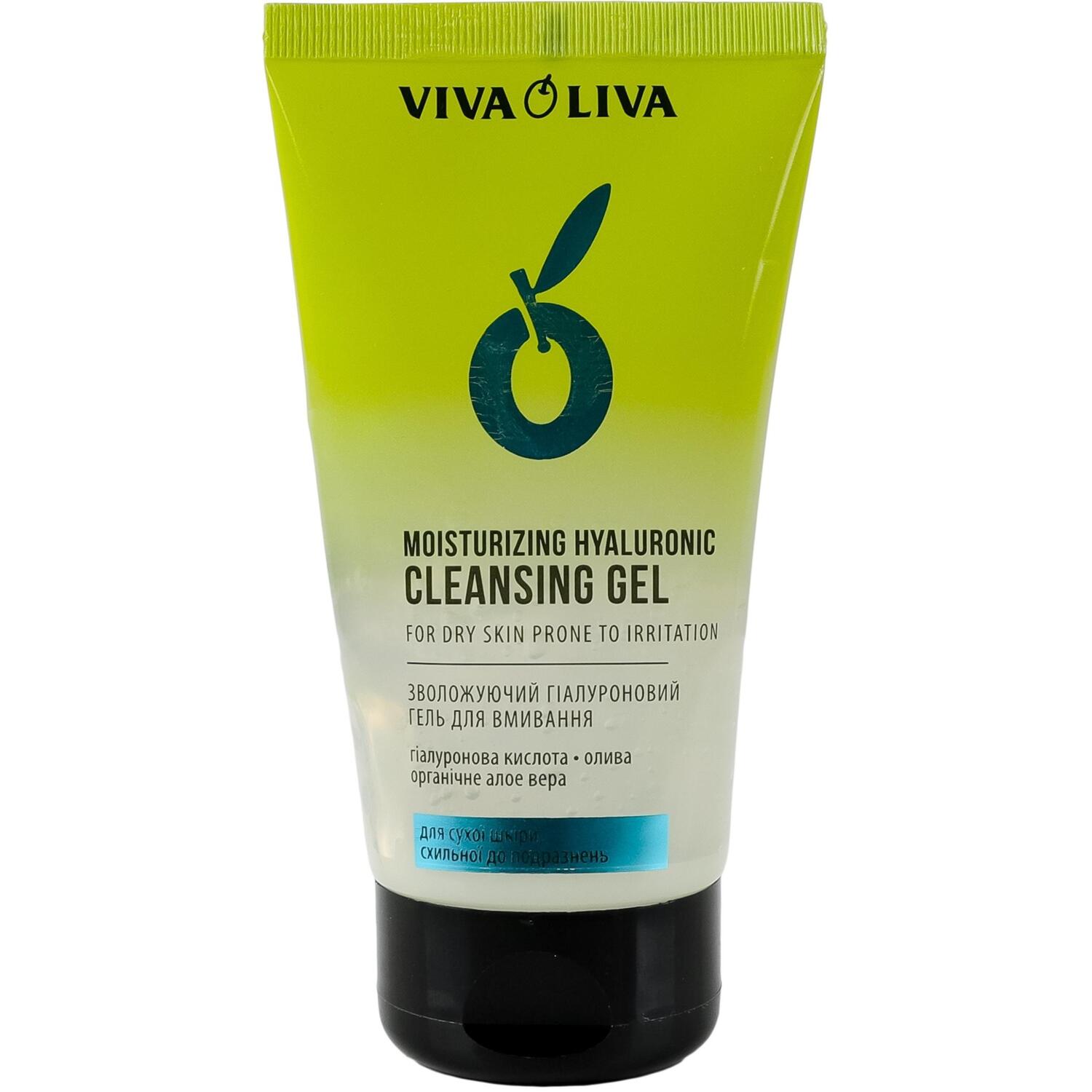 Гель для вмивання Viva Oliva Зволожуючий гіалуроновий 150 млфото