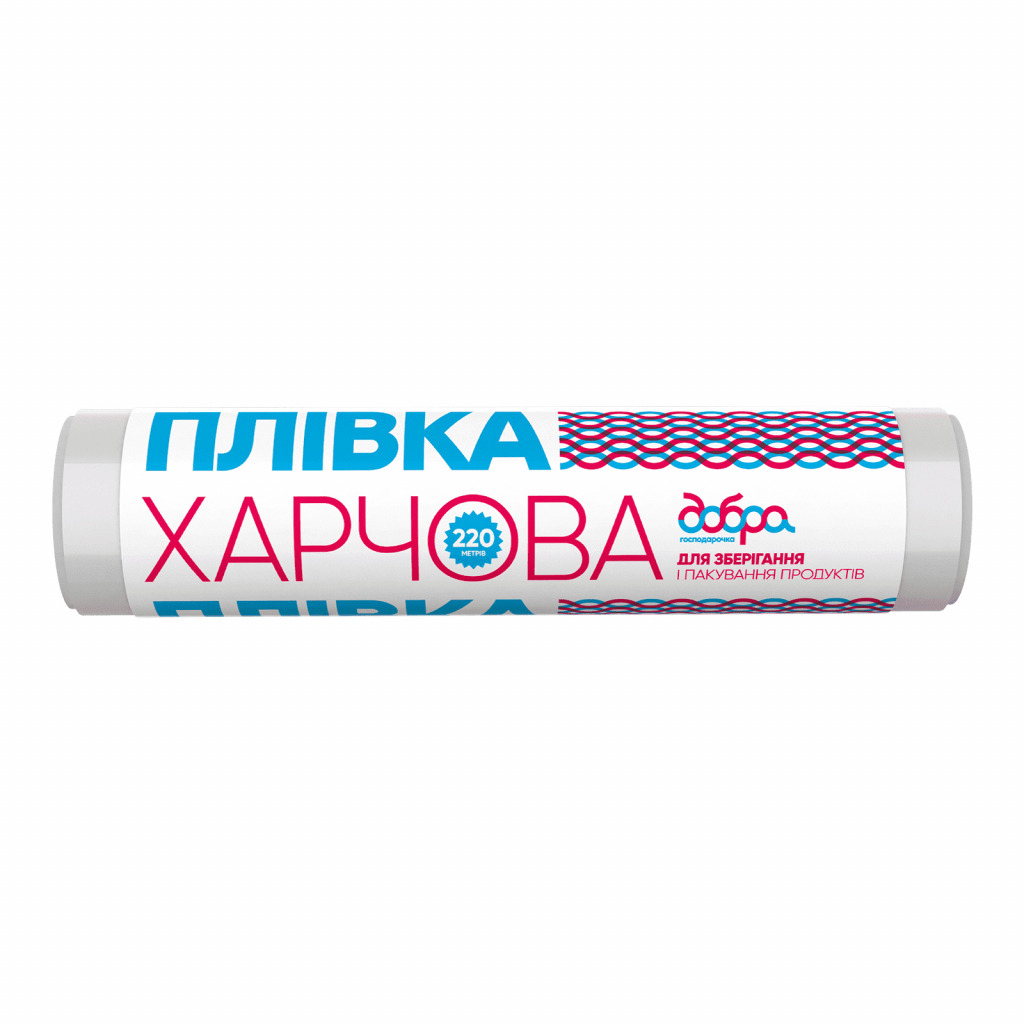 Харчова плівка Добра Господарочка Міцна 220 м фото1