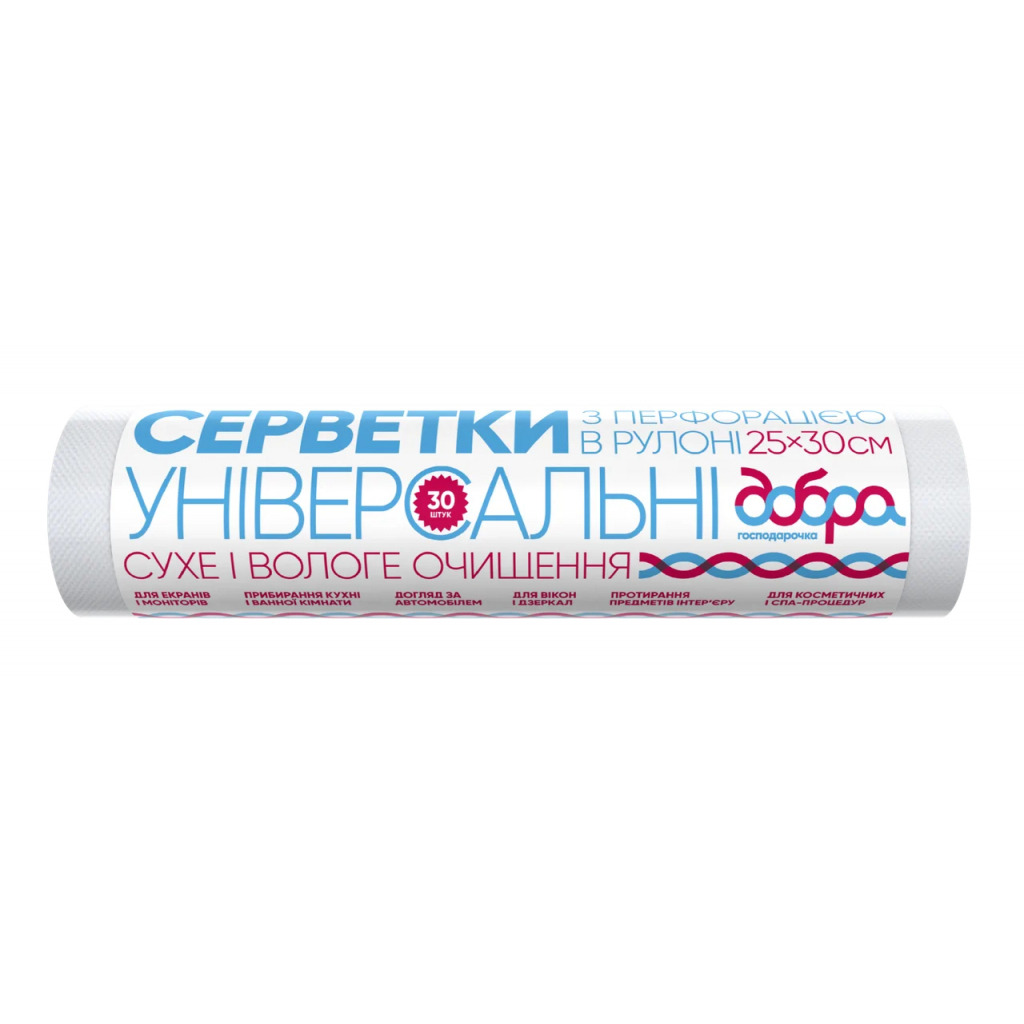 Салфетки Добрая Хозяюшка Универсальные 25x30 см 30 шт фото1
