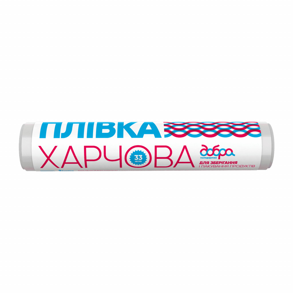 Харчова плівка Добра Господарочка 33 м фото1