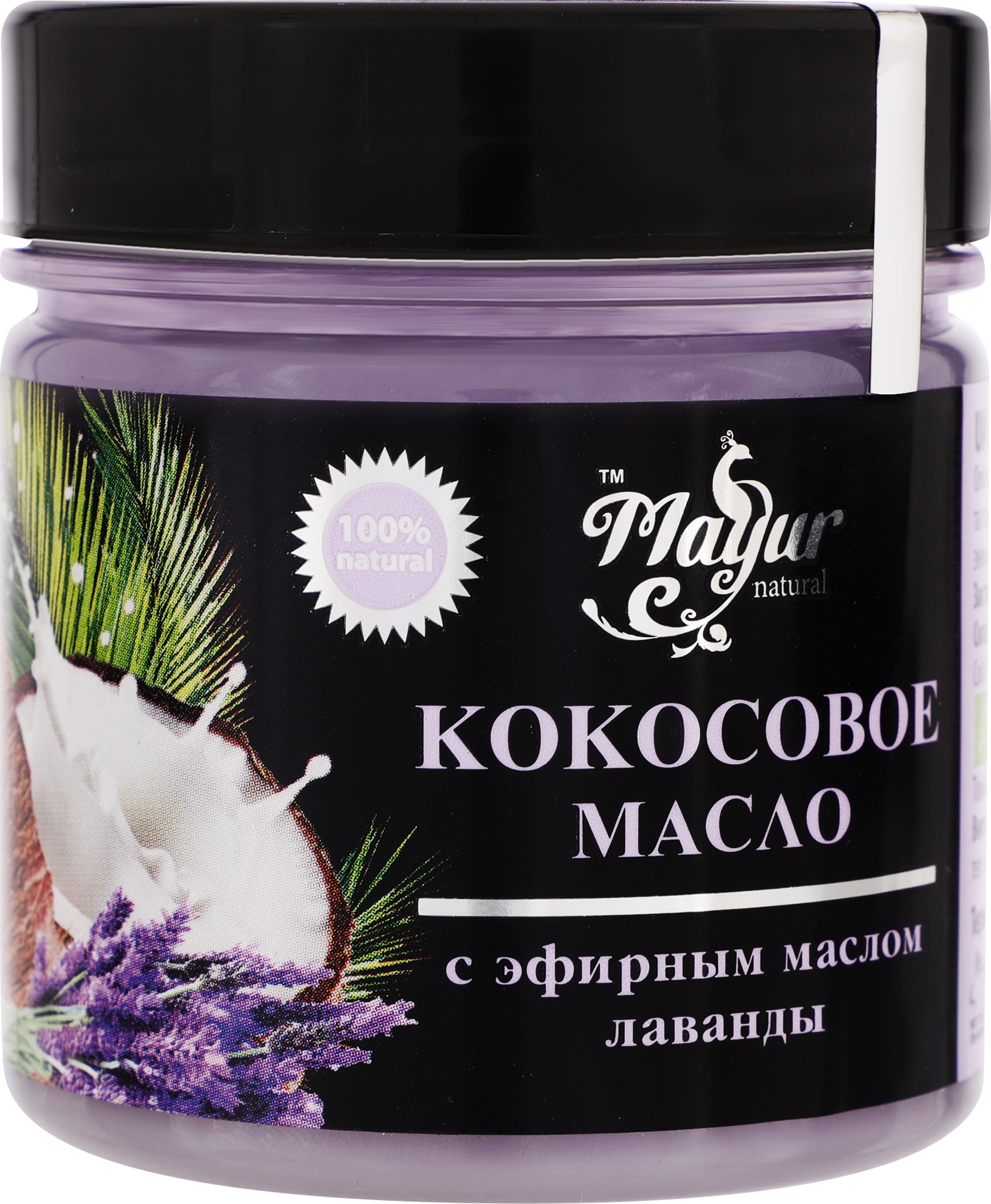 Масло кокосовое Mayur с эфирным маслом лаванды 140 мл фото1