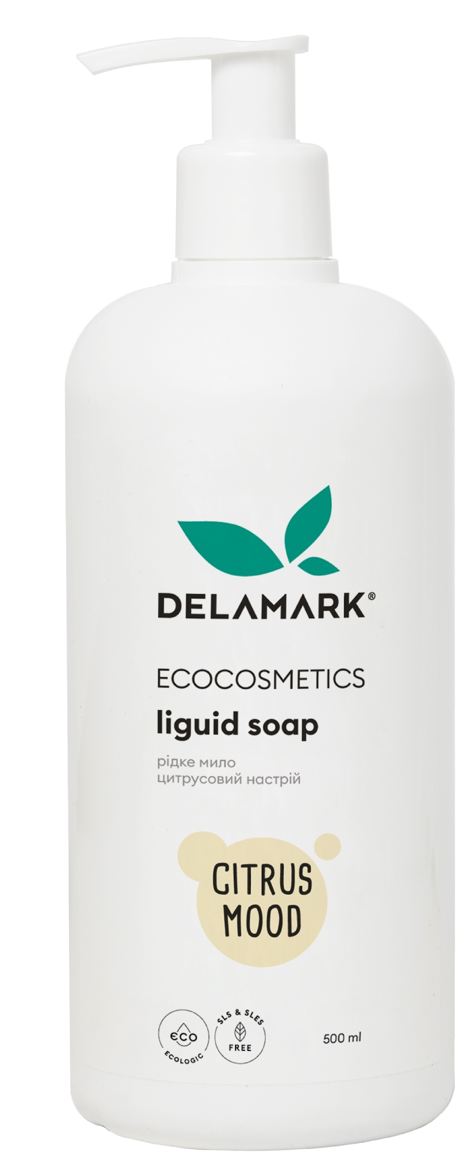 Жидкое мыло DeLaMark Цитрусовое настроение 500 мл (4820152330772) фото 1