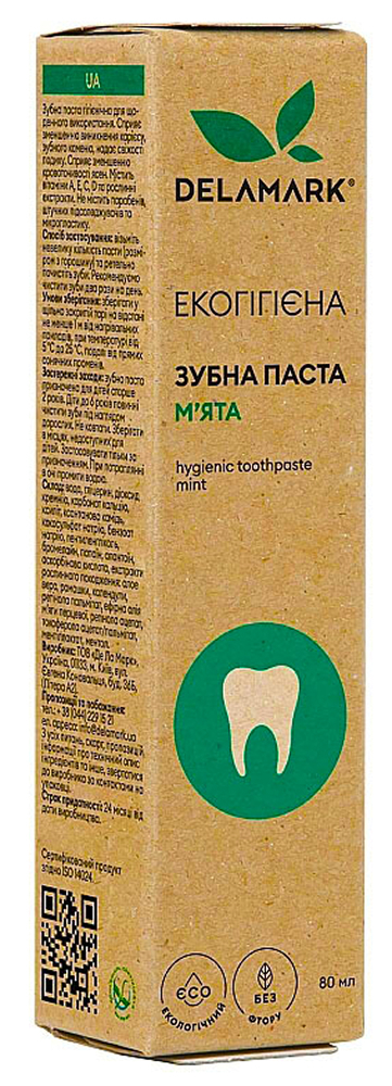 Зубная паста гигиеническая DeLaMark с ароматом мяты 80 мл (4820152332004) фото 1