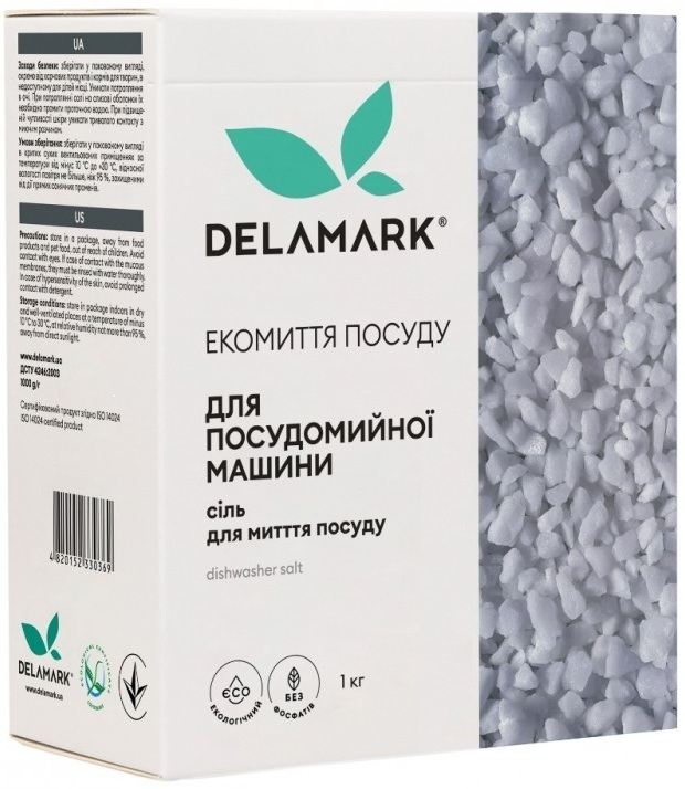 Соль для посудомоечных машин De La Mark 1 кг фото 1