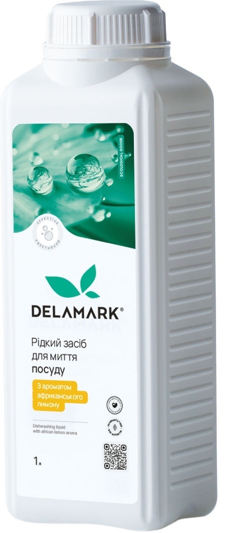 Средство для мытья посуды DeLaMark с эфирным маслом африканского лимона 1 л фото 1