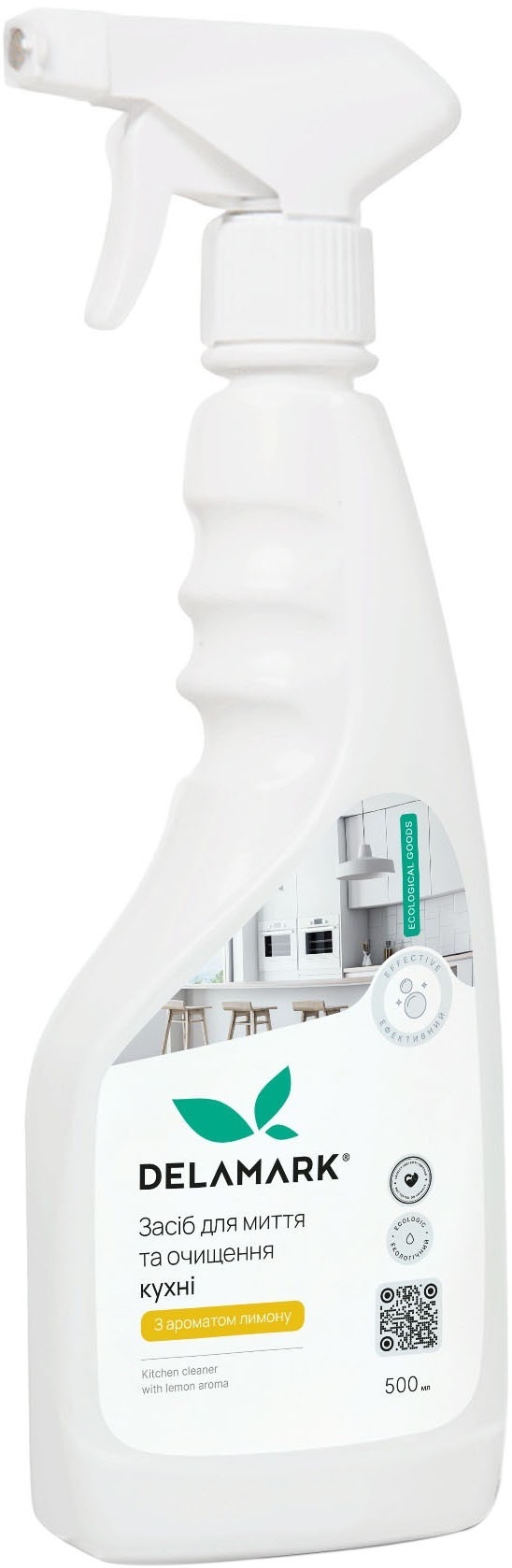 Средство для кухни De La Mark Универсальное с ароматом лимона 500 мл фото 1