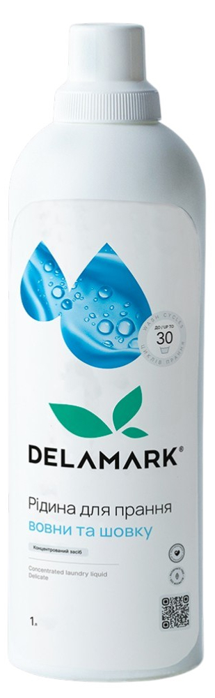 Средство для стирки DeLaMark Delicate 1 л фото 1