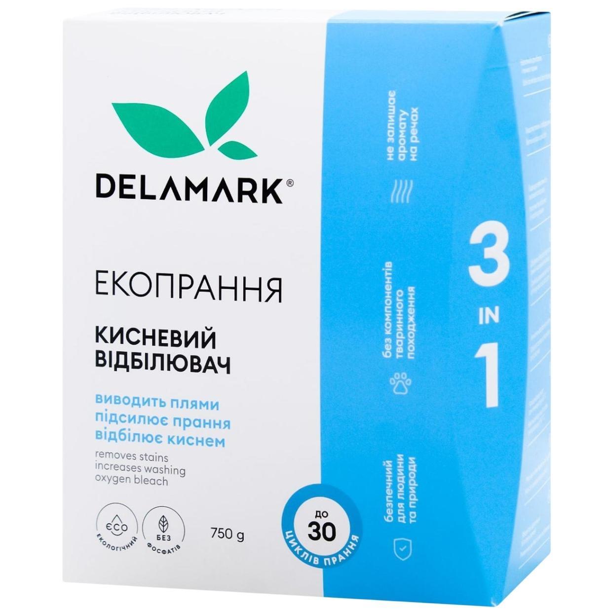 Засіб для виведення плям DeLaMark Підсилювач прання, кисневий відбілювач 750 гфото1