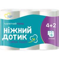 Туалетная бумага Нежный Прикосновение 2-слойная 4+2 6 шт