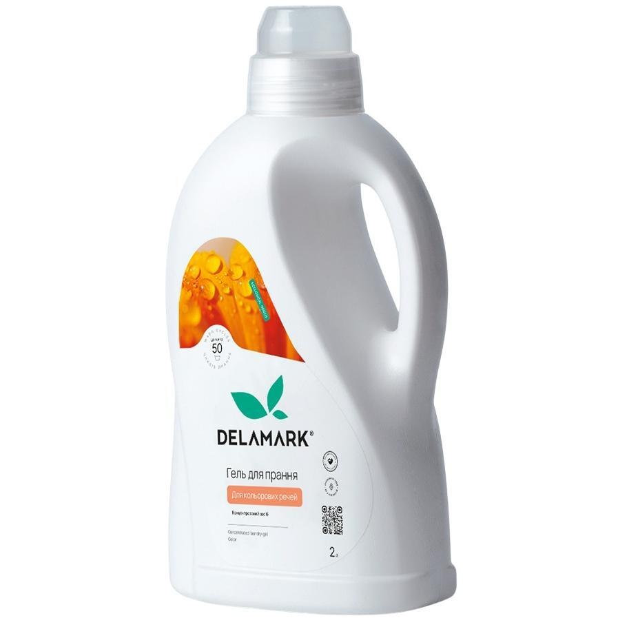 Гель для стирки Royal Powder для цветных тканей 2 л фото 1