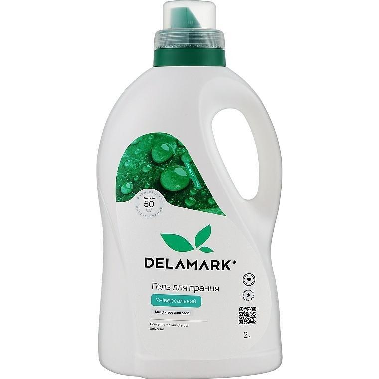 Гель для прання Royal Powder Universal Безфосфатний концентрат 2 лфото1