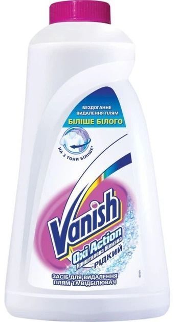 Пятновыводитель-отбеливатель Vanish Oxi Action Кристальная белизна 1 л фото 1