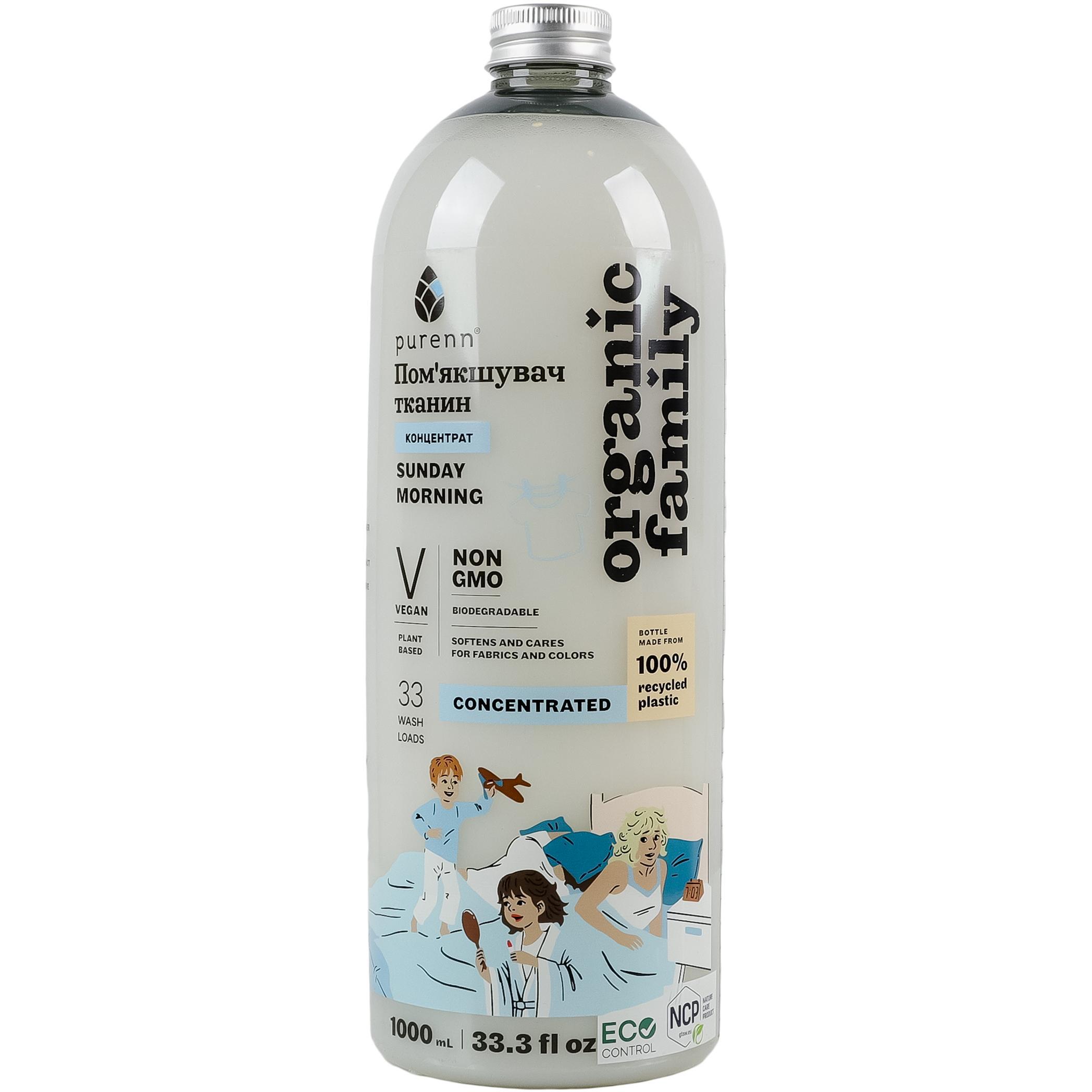 Помягчитель для тканей Purenn Organic Family Sunday Morning 1 л фото 1