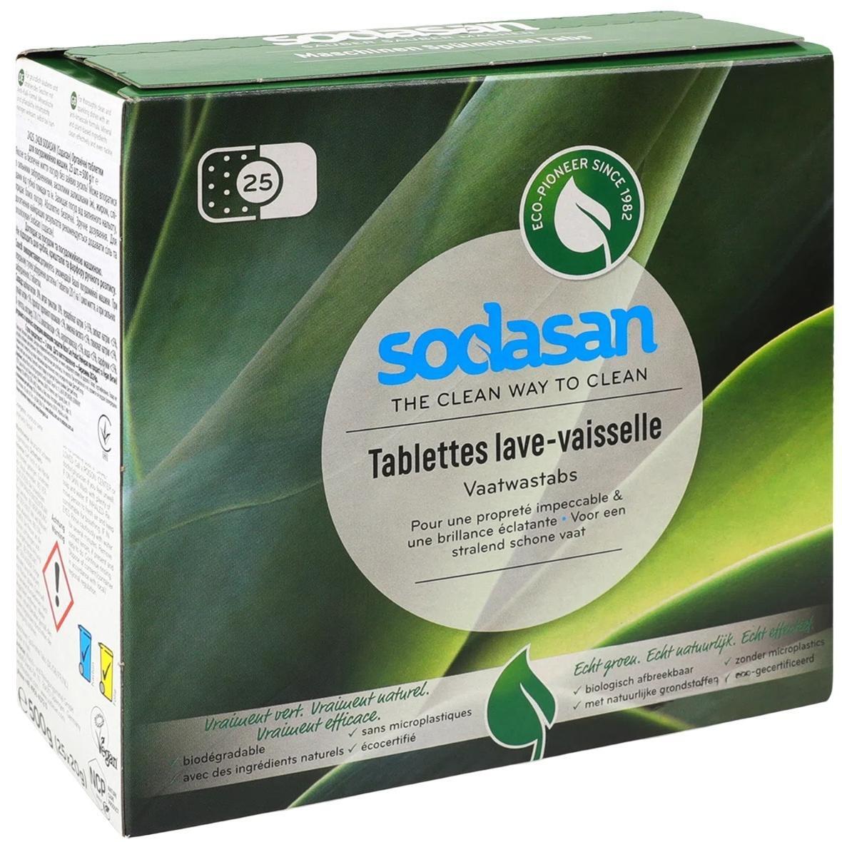 Таблетки для посудомийних машин Sodasan 25 штфото1