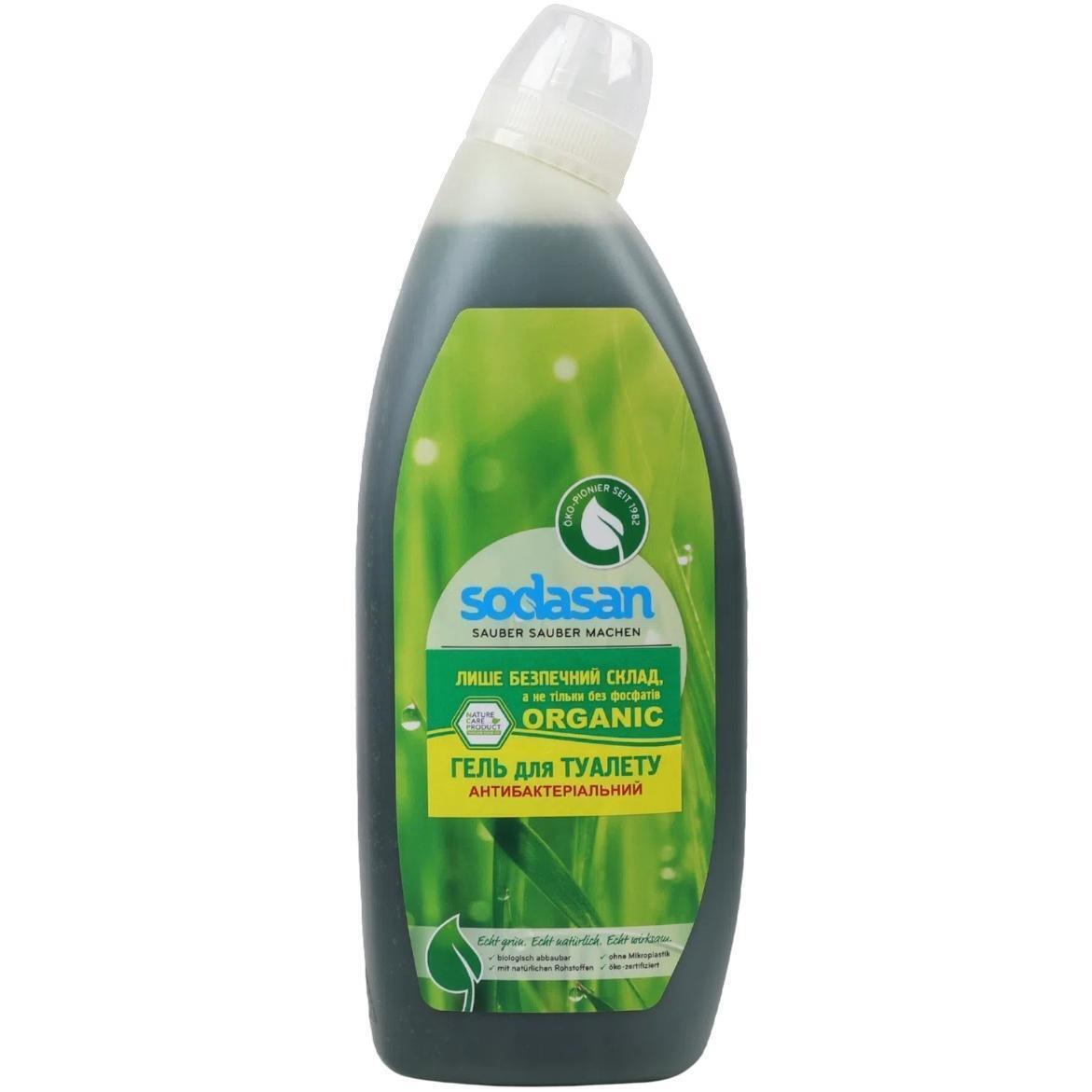 Гель-очисник для унітазу Sodasan 750 млфото